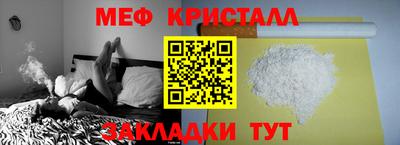 скорость mdpv Канаш