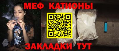 дмт Кандалакша