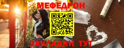 дмт Кандалакша