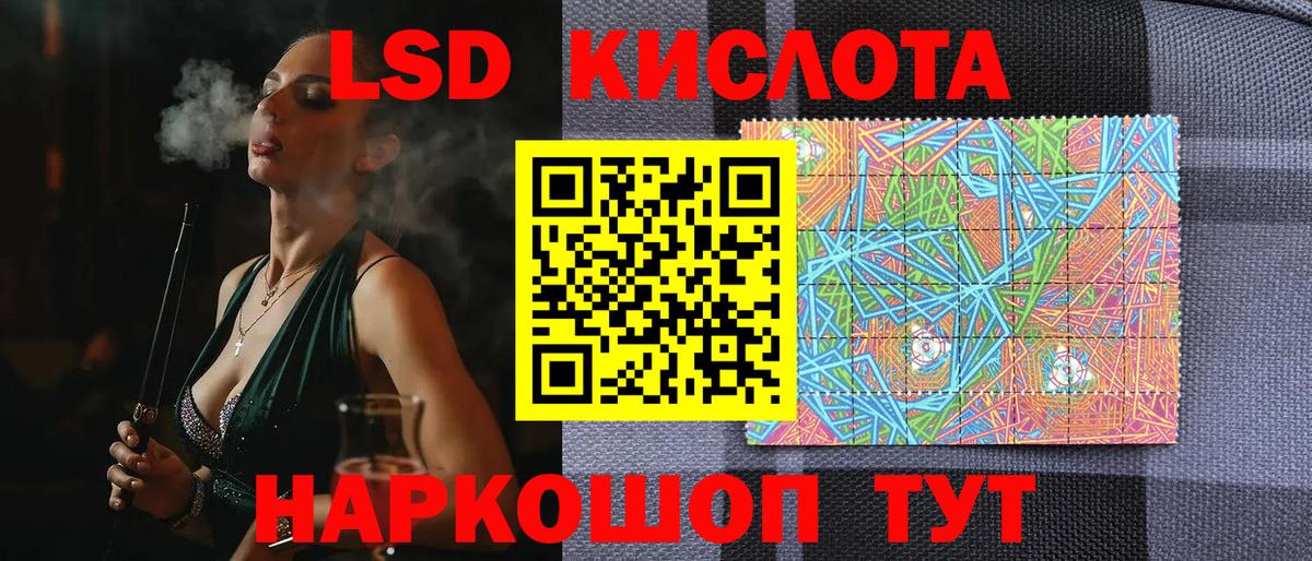 Марки NBOMe  Вход с VPN  Строитель  Марки N-bome 1,5мг 