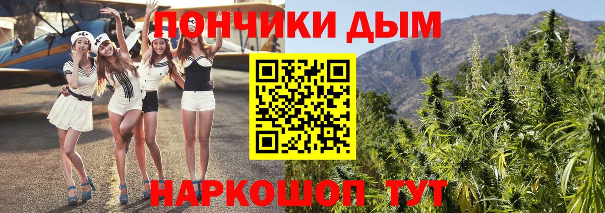 Марихуана LSD WEED Строитель